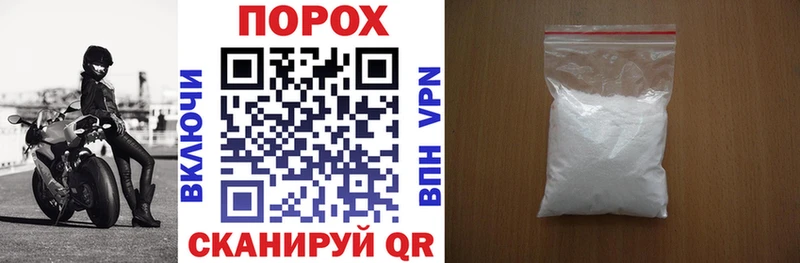 даркнет состав  Славск  АМФ 98%  даркнет сайт 