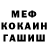КЕТАМИН VHQ GreyWolf BozKurt