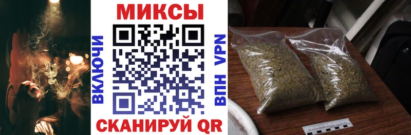 БУТИРАТ оксибутират  Славск 