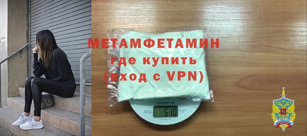 прущие крисы Кулебаки