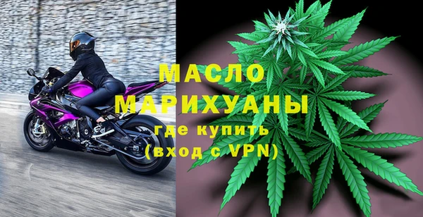 прущие грибы Кукмор