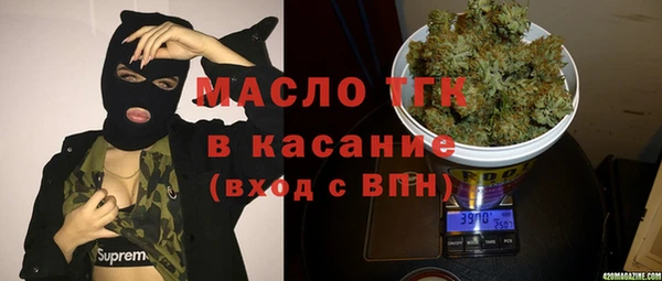 ALPHA PVP Кодинск