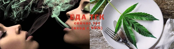 прущая мука Козельск