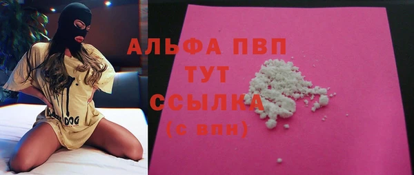 прущие крисы Кулебаки