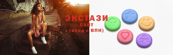 меф VHQ Краснотурьинск