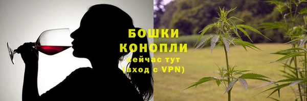 меф VHQ Краснотурьинск