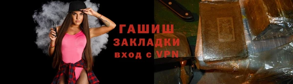 прущие крисы Кулебаки