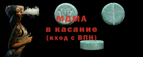 меф VHQ Краснотурьинск