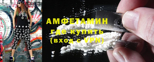 прущие крисы Кулебаки