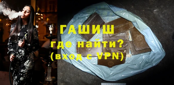 прущие грибы Кукмор