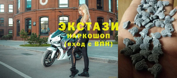 прущие крисы Кулебаки