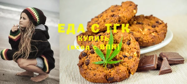 синтетический гашиш Куйбышев