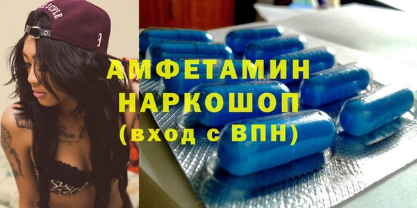 прущие грибы Кукмор