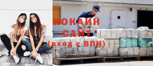 синтетический гашиш Куйбышев