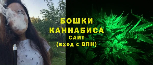 синтетический гашиш Куйбышев