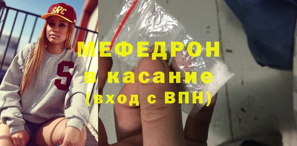 прущие крисы Кулебаки